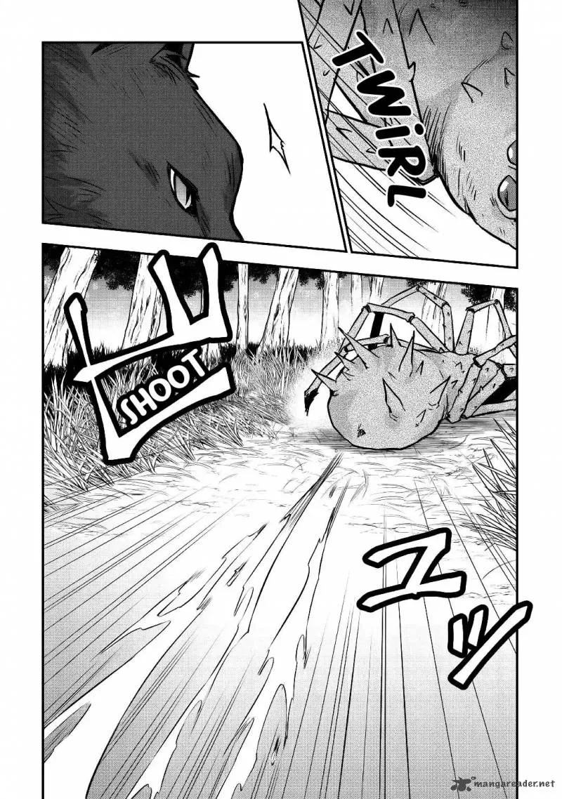 Tensei Ouji wa Daraketai Chapter 12 page 17
