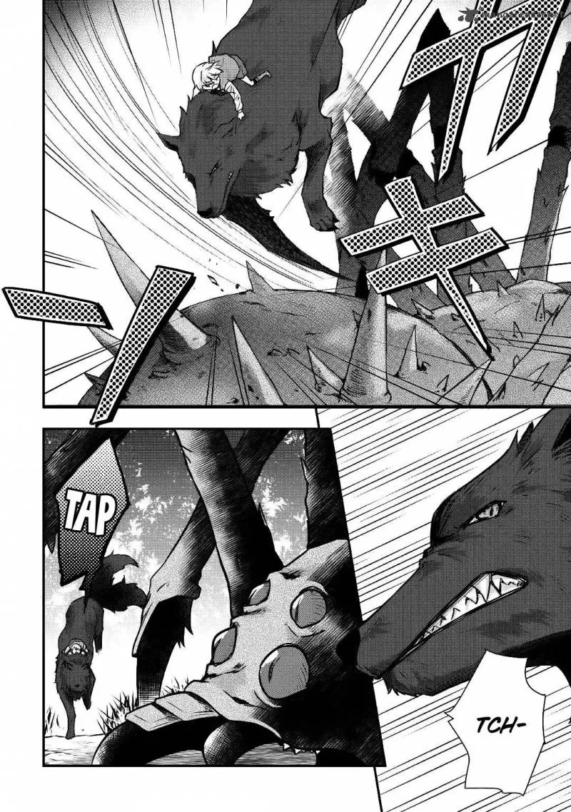 Tensei Ouji wa Daraketai Chapter 12 page 19
