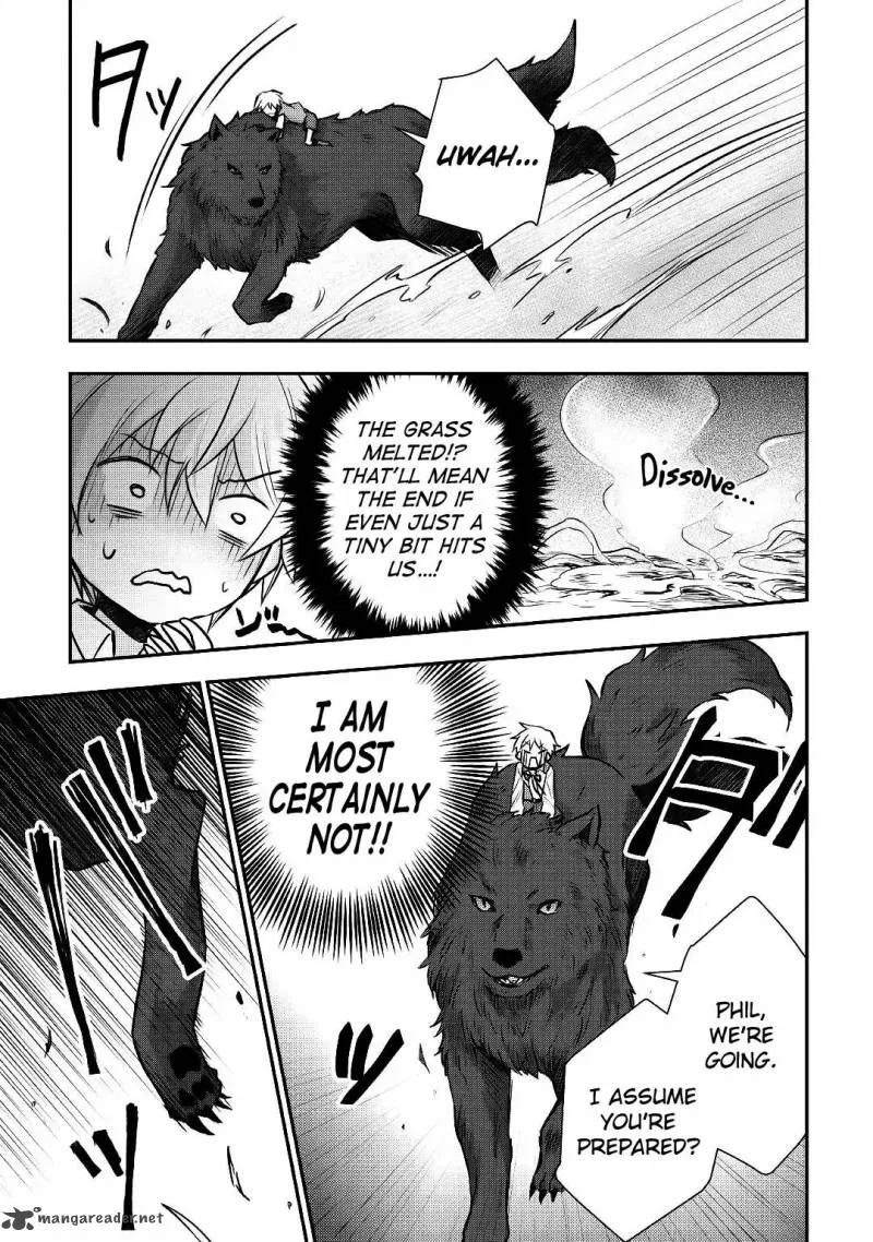 Tensei Ouji wa Daraketai Chapter 12 page 18