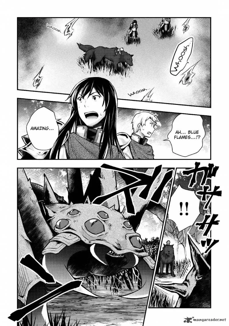 Tensei Ouji wa Daraketai Chapter 12 page 13