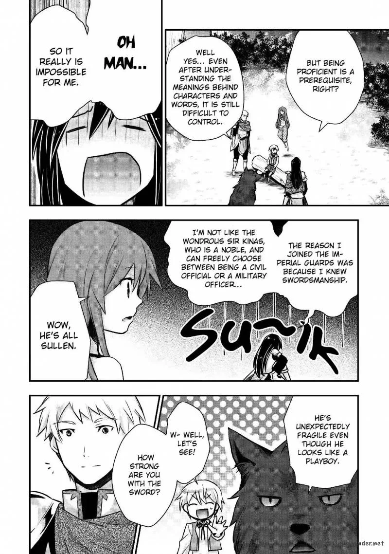 Tensei Ouji wa Daraketai Chapter 12 page 3