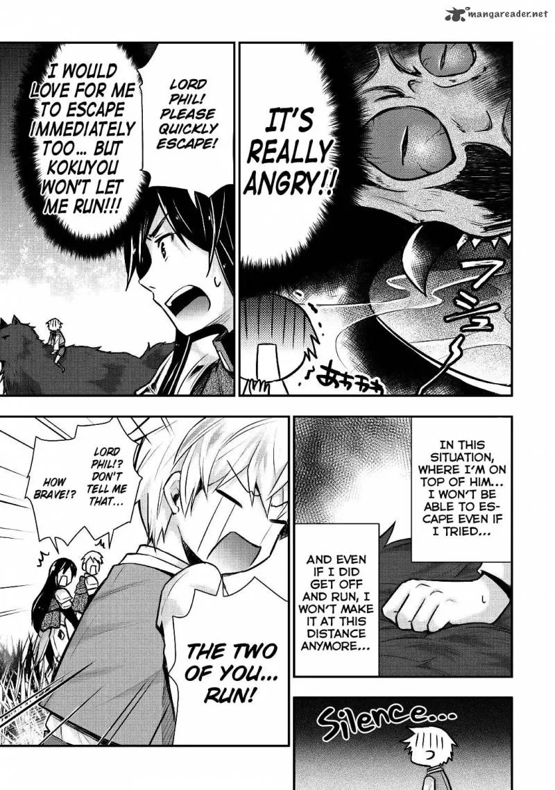 Tensei Ouji wa Daraketai Chapter 12 page 14