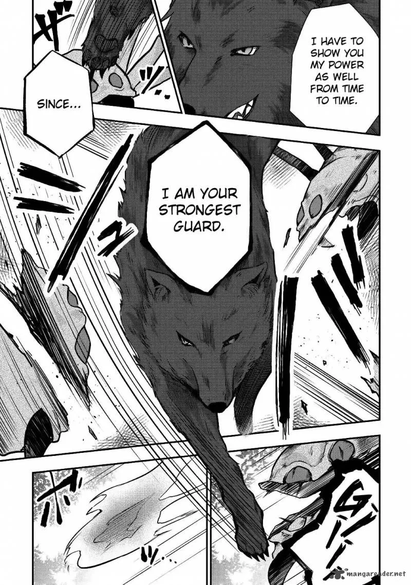 Tensei Ouji wa Daraketai Chapter 12 page 12
