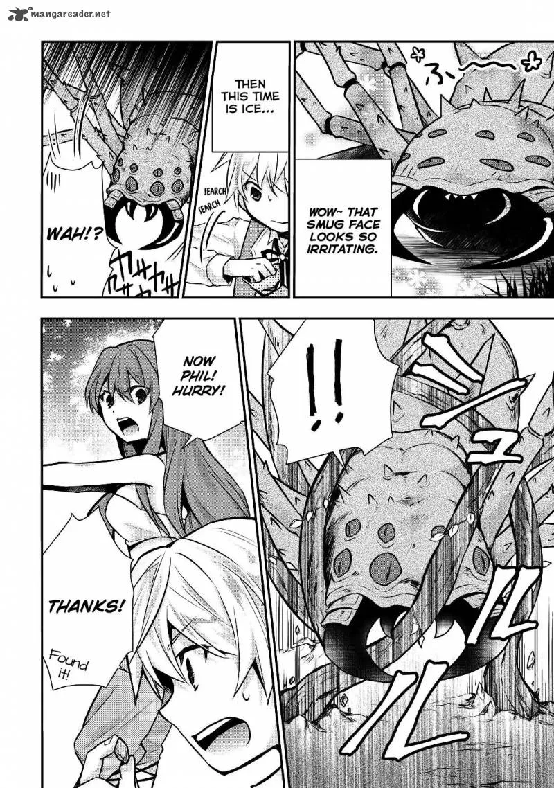 Tensei Ouji wa Daraketai Chapter 12 page 23