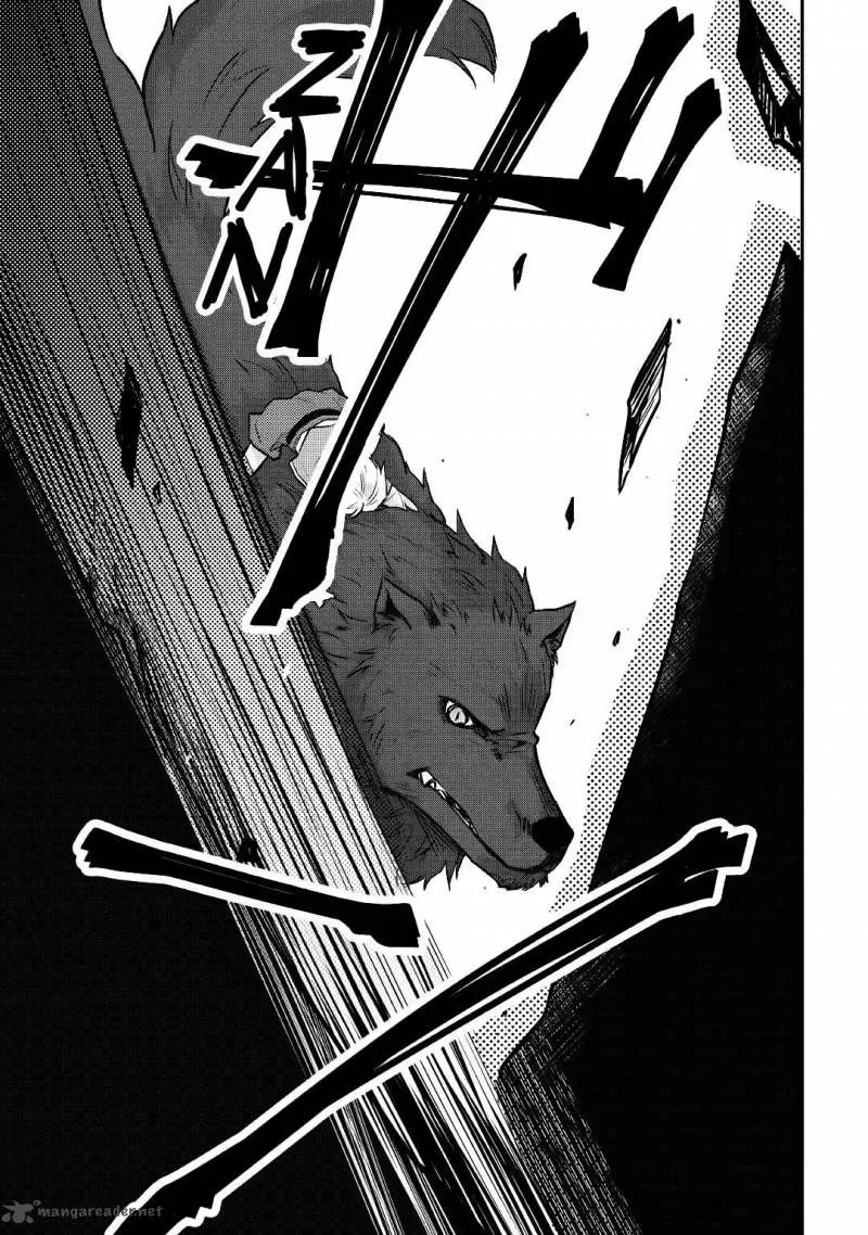 Tensei Ouji wa Daraketai Chapter 13 page 8
