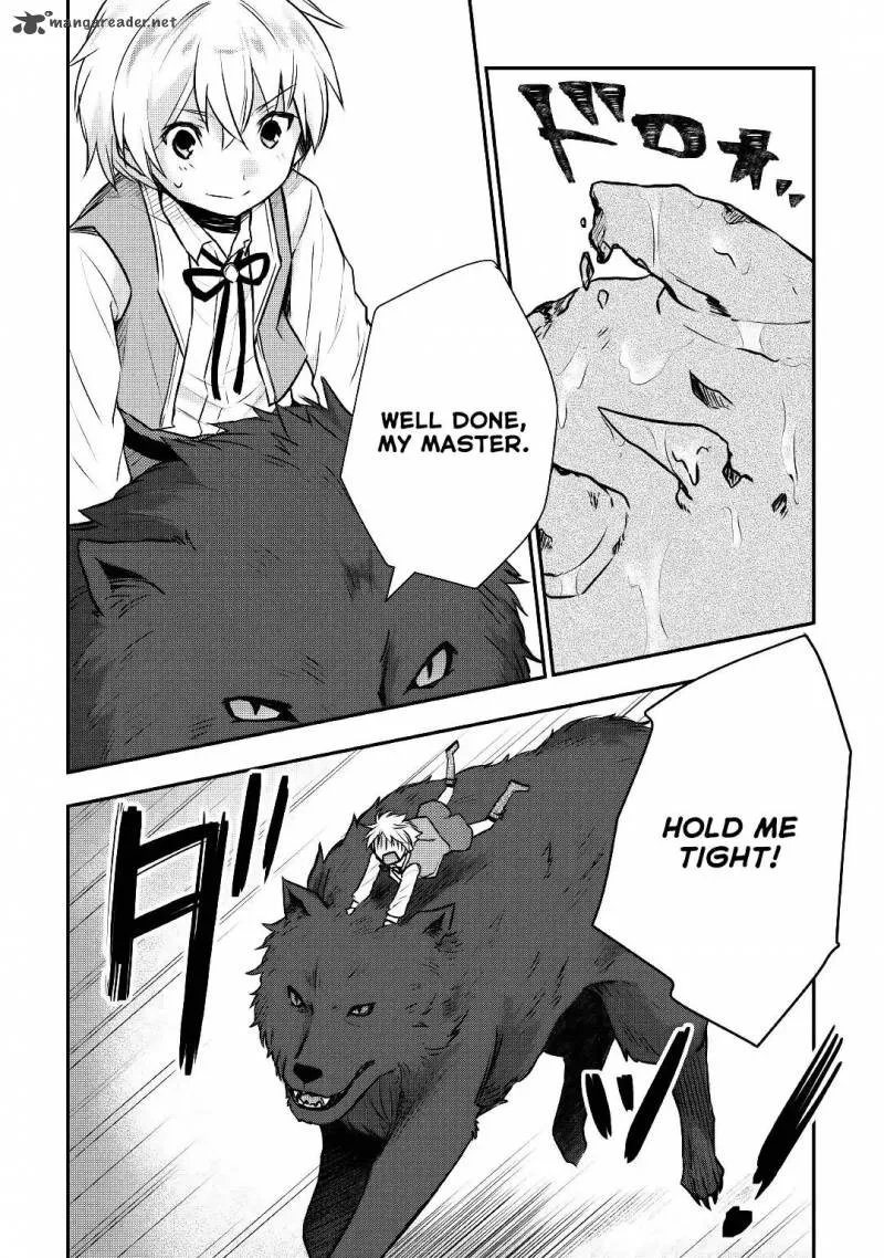 Tensei Ouji wa Daraketai Chapter 13 page 7