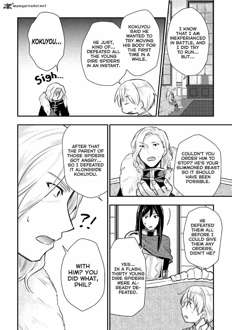 Tensei Ouji wa Daraketai Chapter 13 page 15