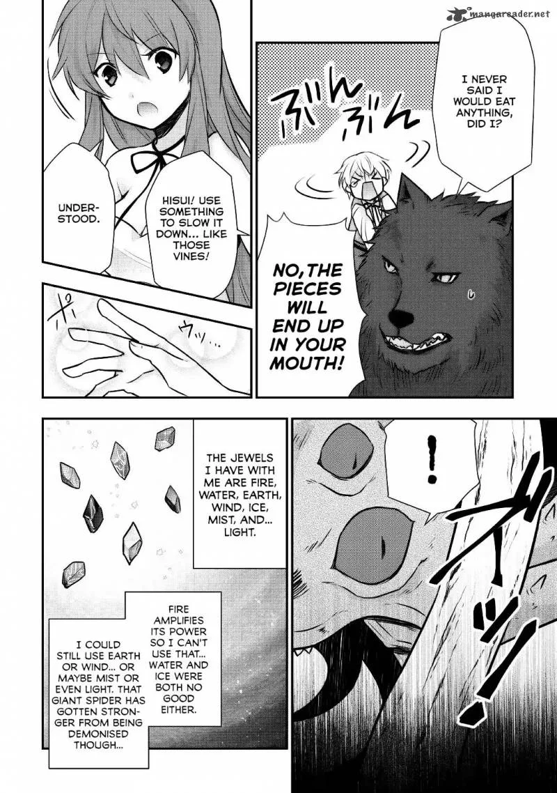 Tensei Ouji wa Daraketai Chapter 13 page 3