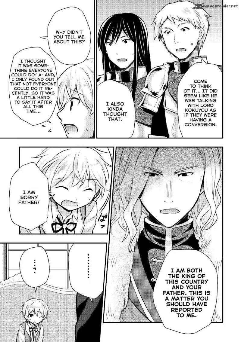 Tensei Ouji wa Daraketai Chapter 13 page 18