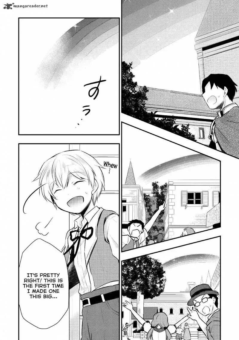 Tensei Ouji wa Daraketai Chapter 13 page 24