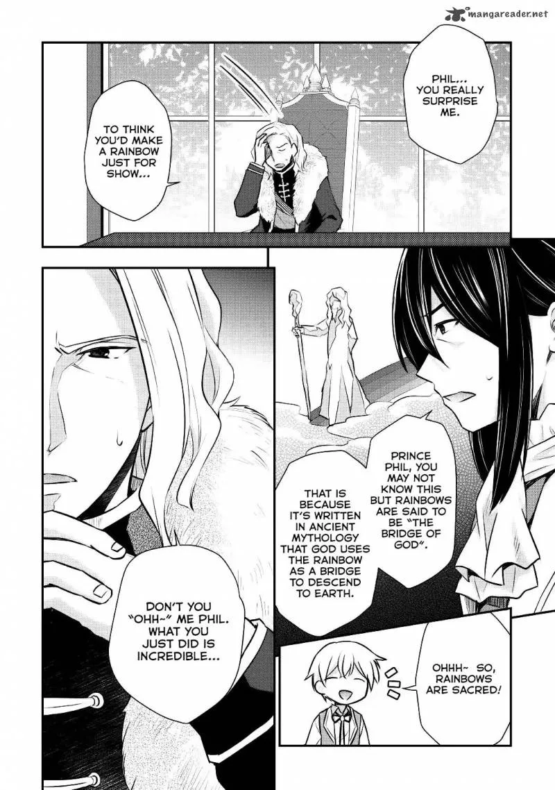 Tensei Ouji wa Daraketai Chapter 14 page 3