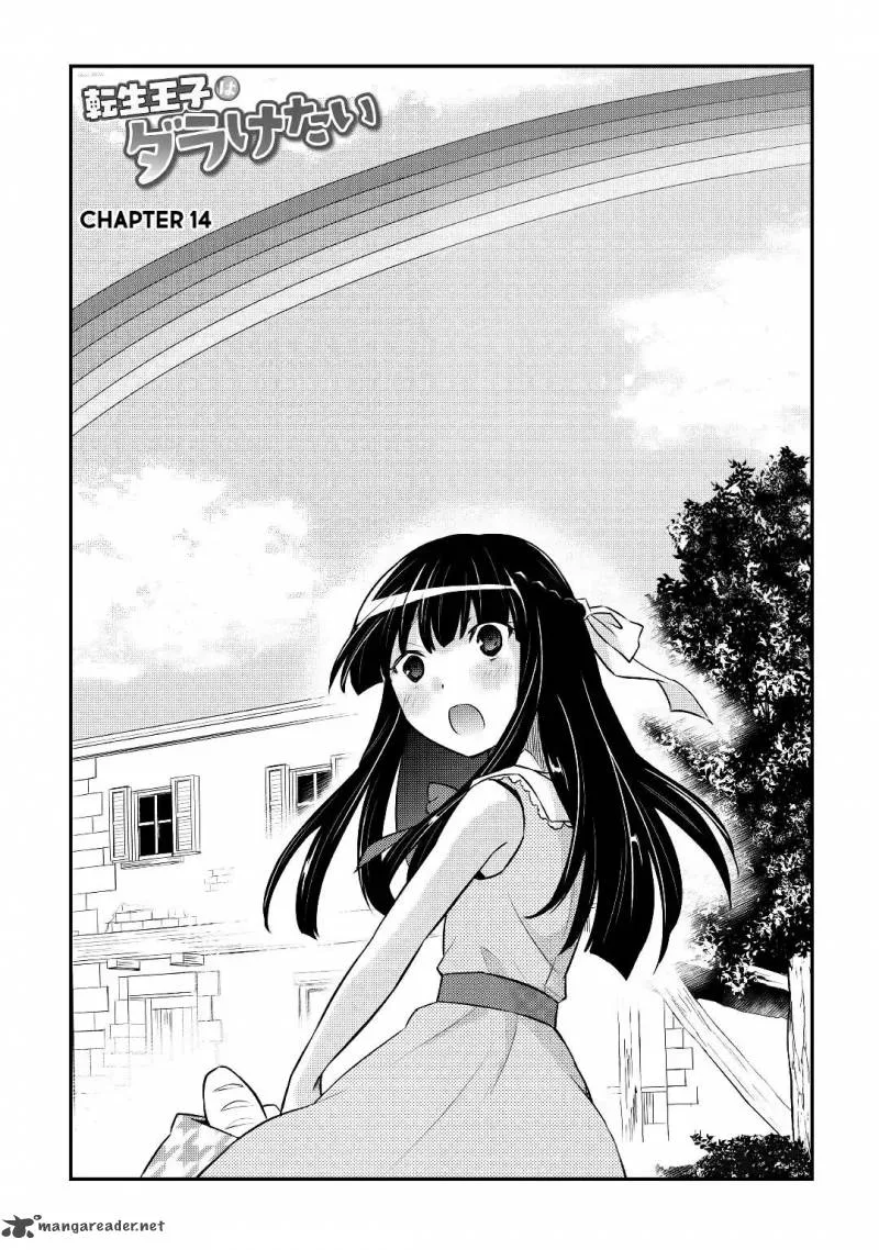 Tensei Ouji wa Daraketai Chapter 14 page 2