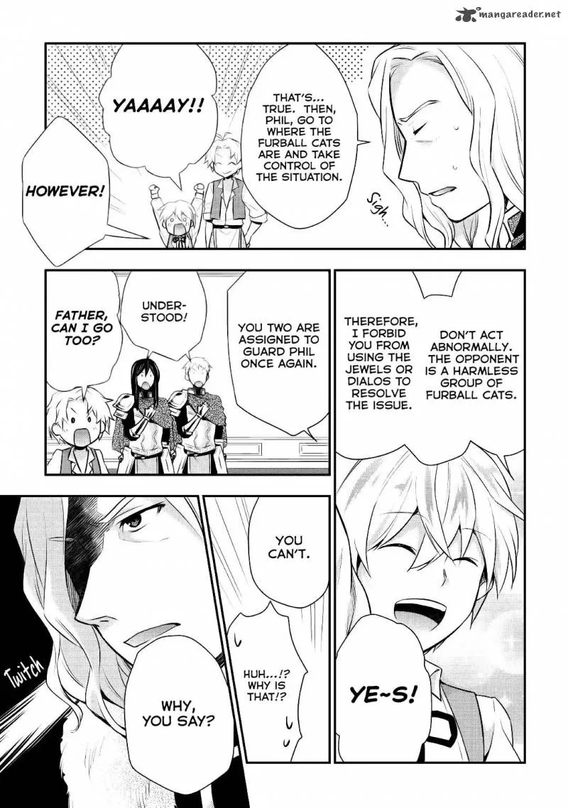 Tensei Ouji wa Daraketai Chapter 14 page 10