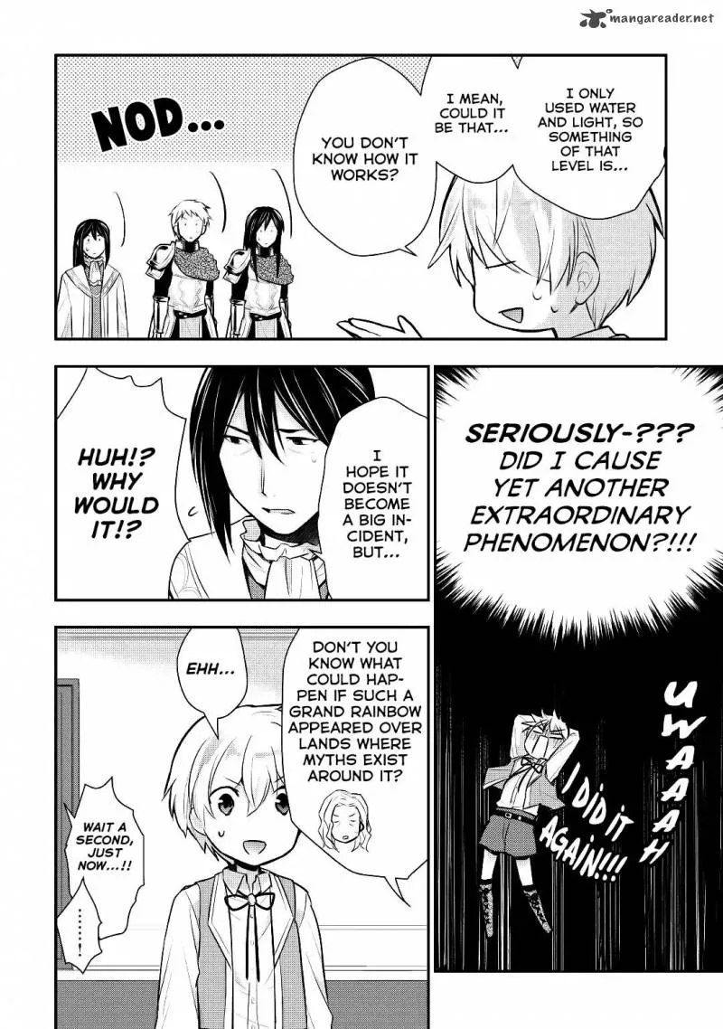 Tensei Ouji wa Daraketai Chapter 14 page 5