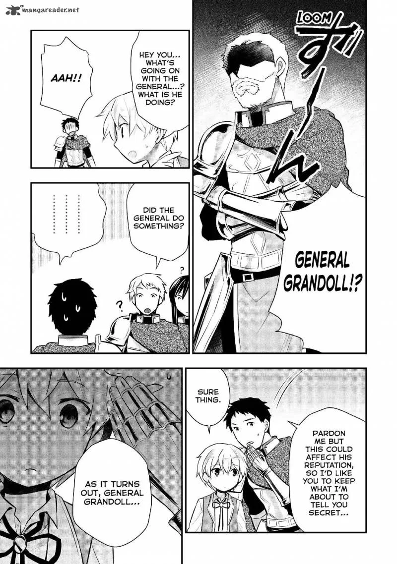 Tensei Ouji wa Daraketai Chapter 14 page 14