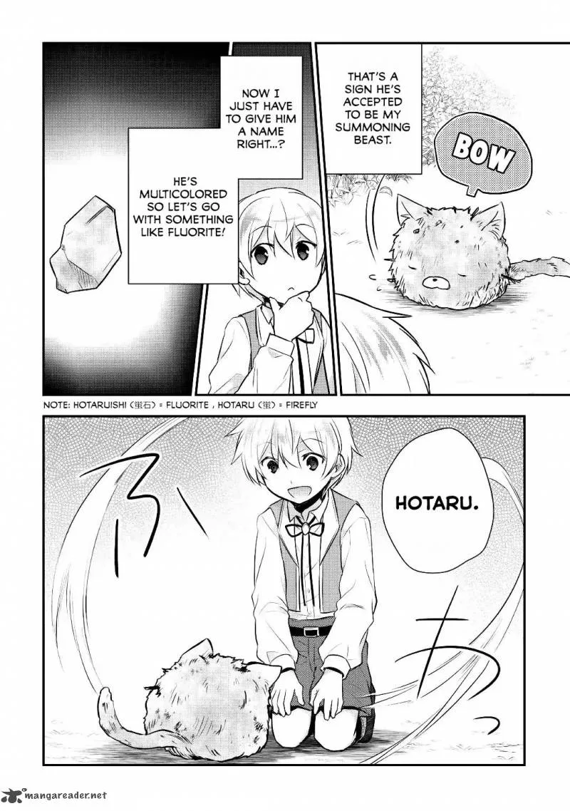 Tensei Ouji wa Daraketai Chapter 14 page 23