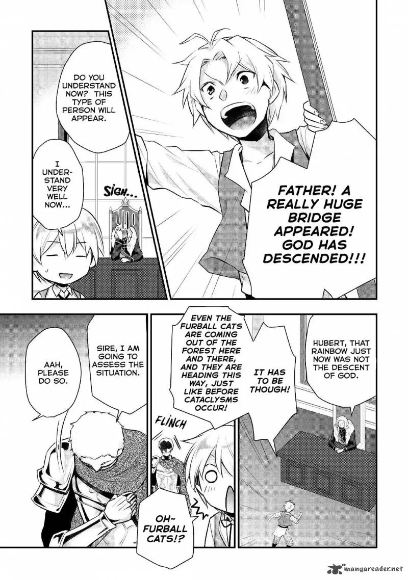 Tensei Ouji wa Daraketai Chapter 14 page 6