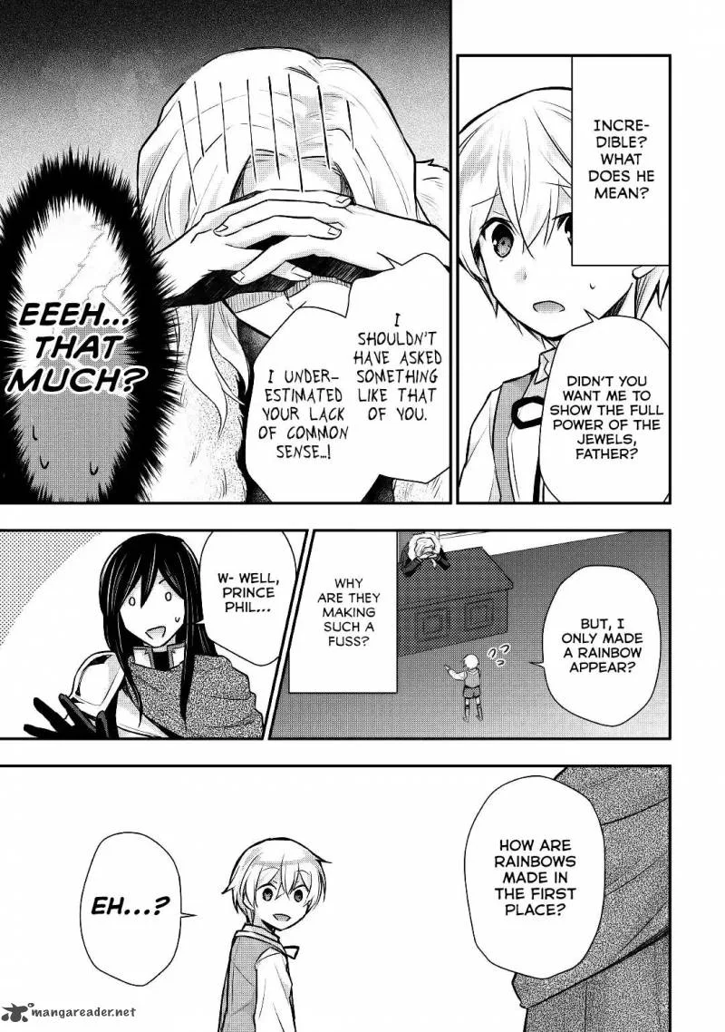 Tensei Ouji wa Daraketai Chapter 14 page 4