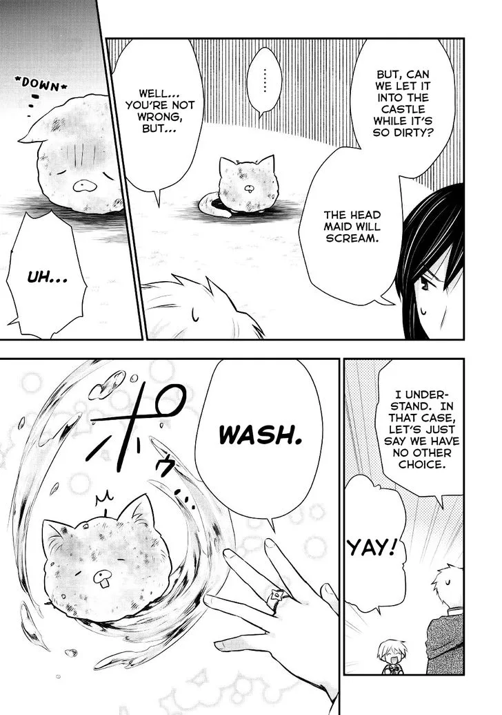 Tensei Ouji wa Daraketai Chapter 15 page 3