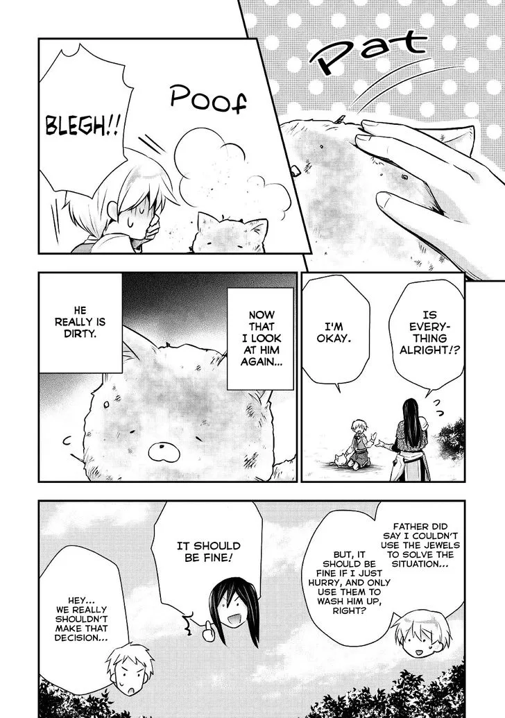 Tensei Ouji wa Daraketai Chapter 15 page 2