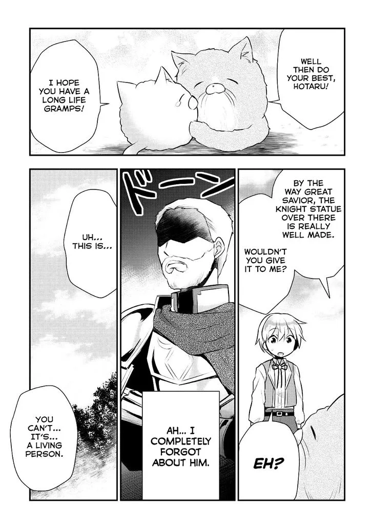 Tensei Ouji wa Daraketai Chapter 15 page 9
