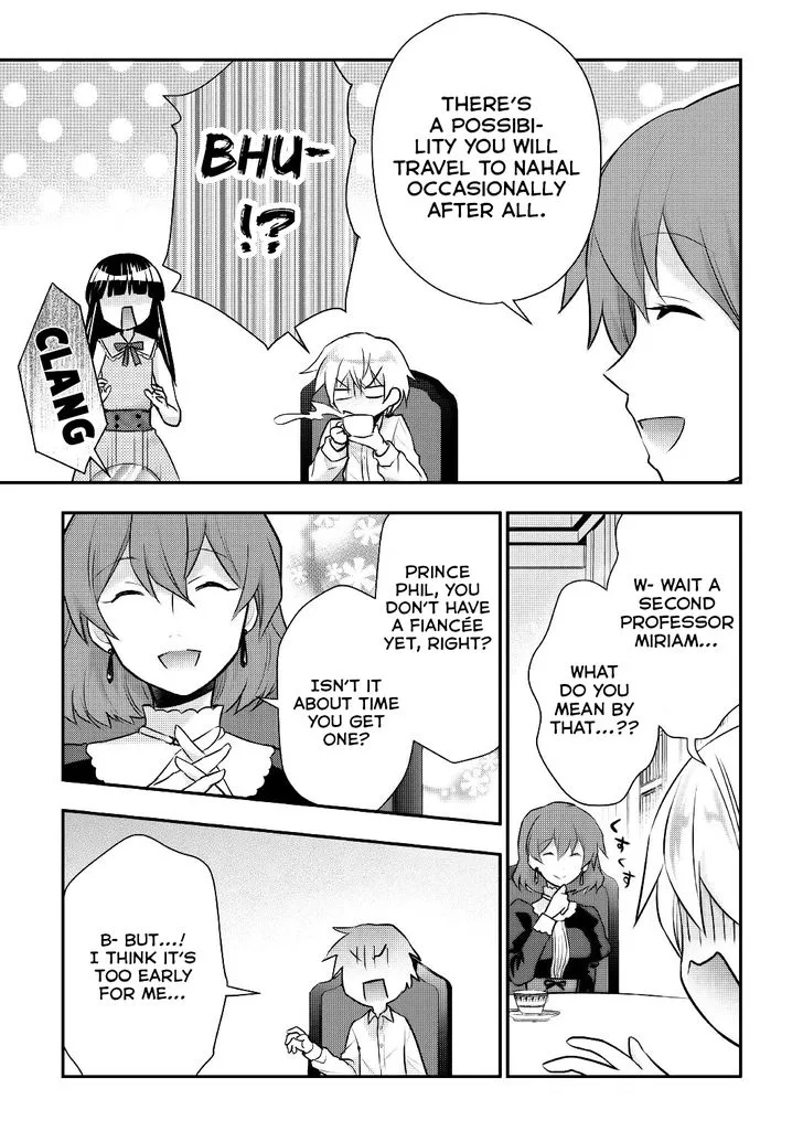 Tensei Ouji wa Daraketai Chapter 15 page 21