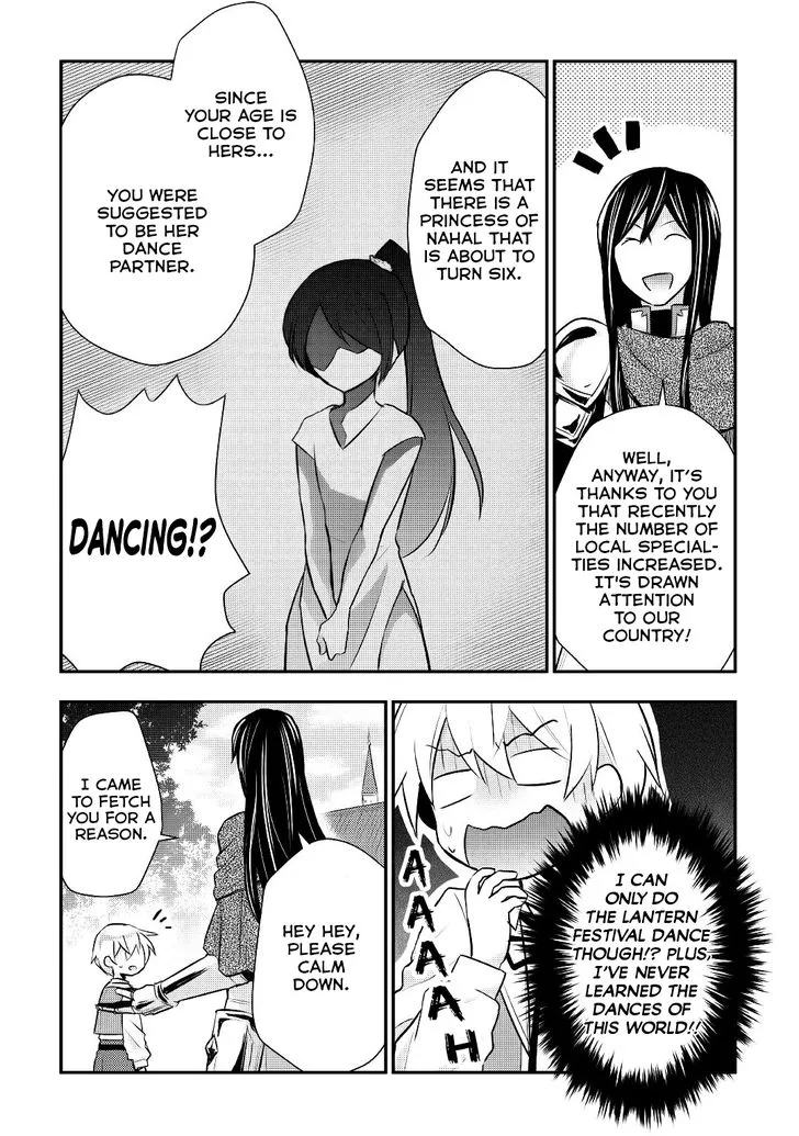 Tensei Ouji wa Daraketai Chapter 15 page 14