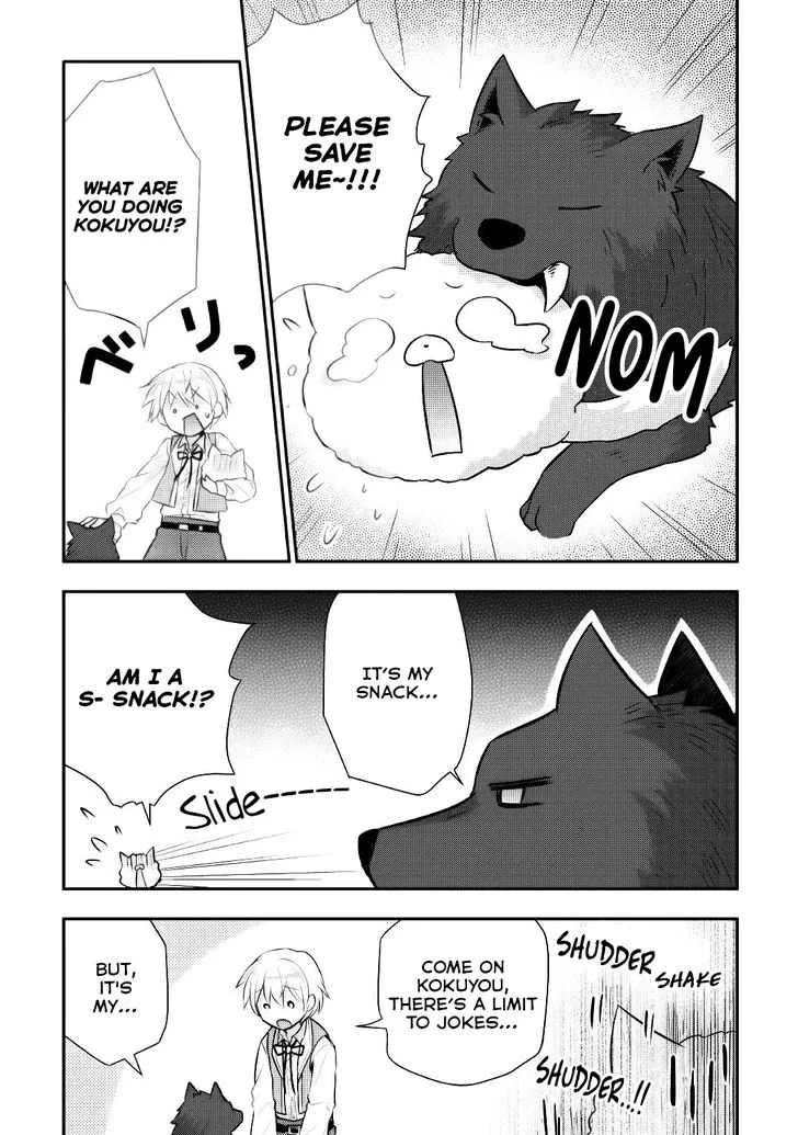 Tensei Ouji wa Daraketai Chapter 15 page 11