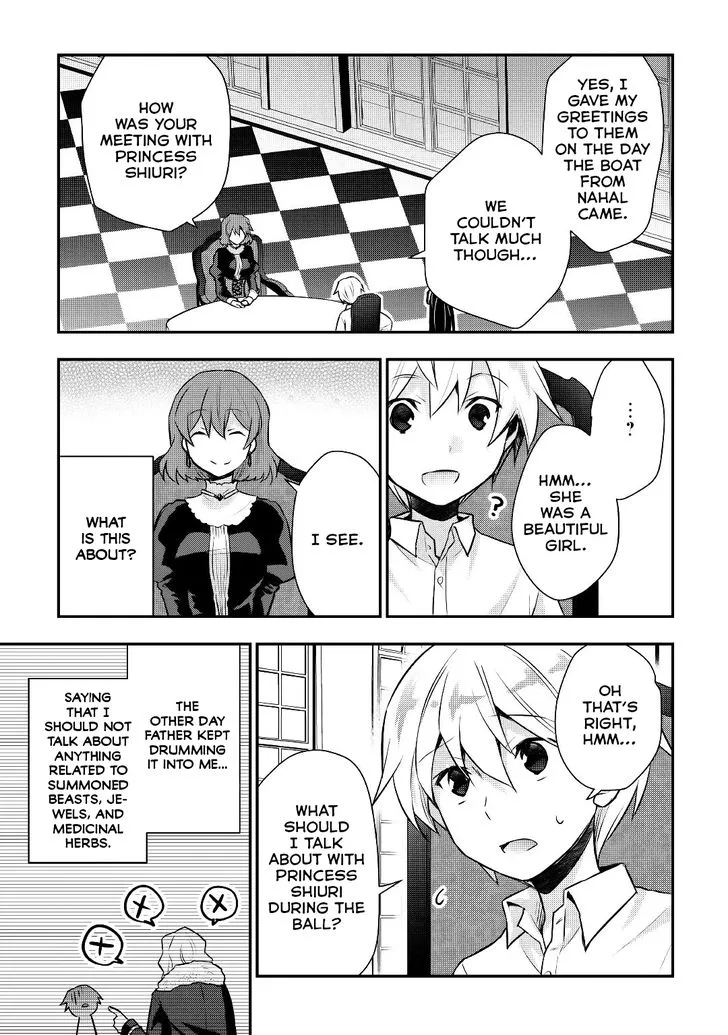 Tensei Ouji wa Daraketai Chapter 15 page 19