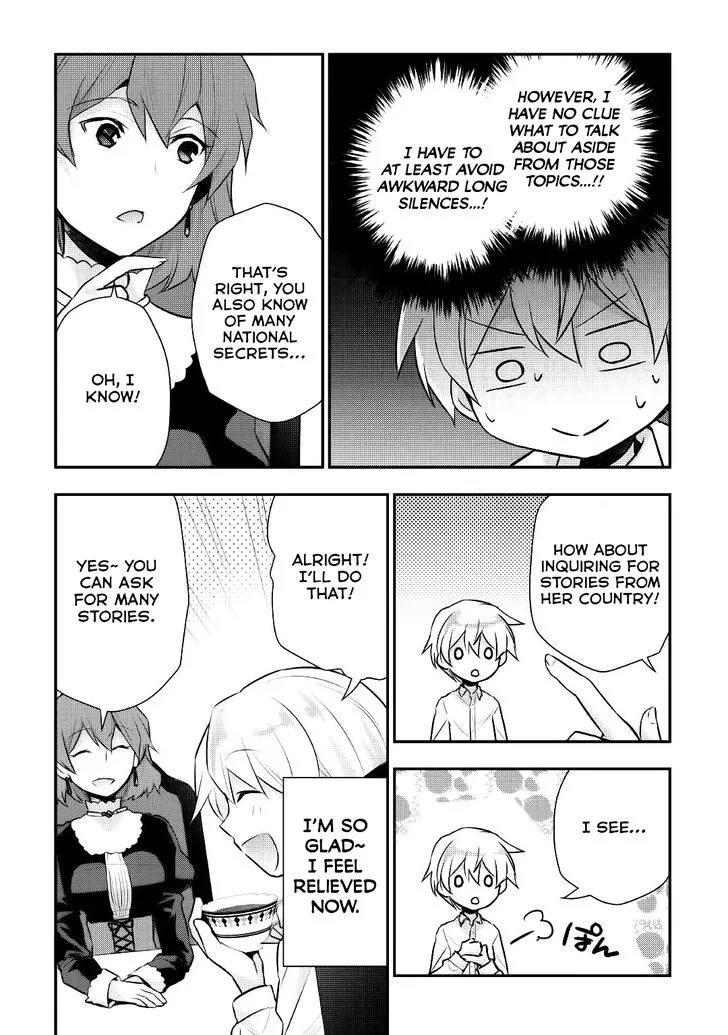Tensei Ouji wa Daraketai Chapter 15 page 20