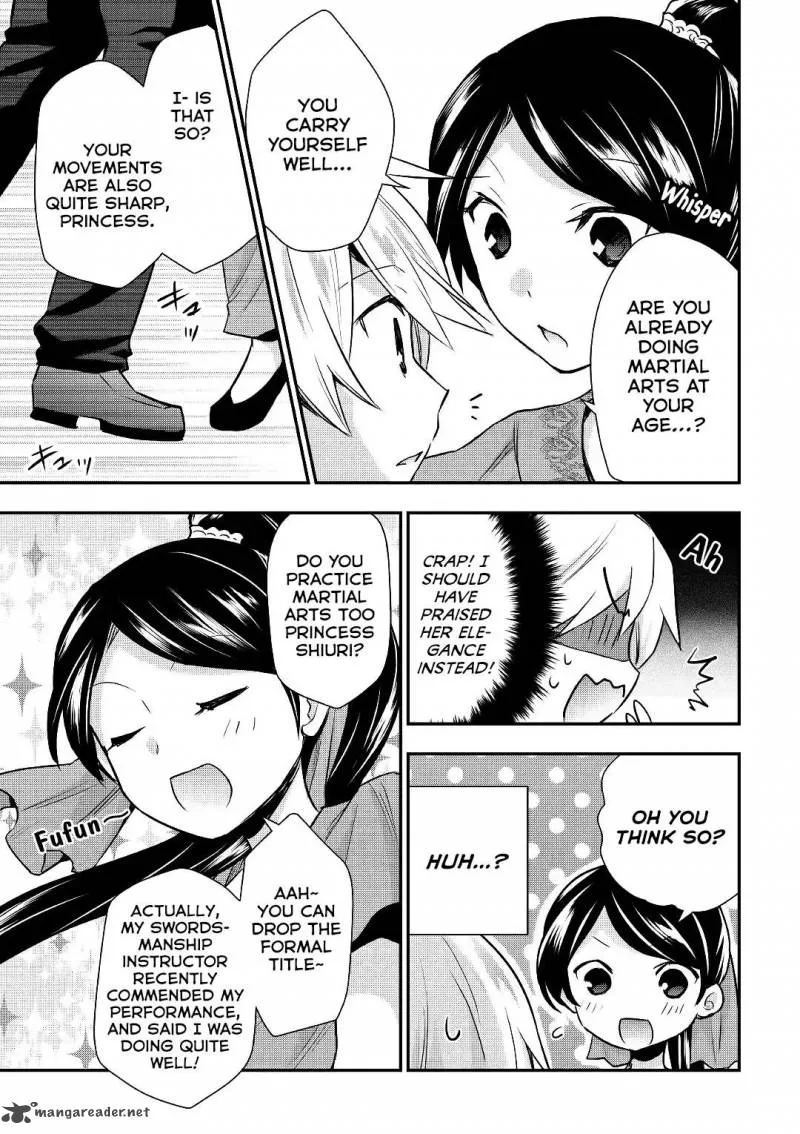 Tensei Ouji wa Daraketai Chapter 16 page 10
