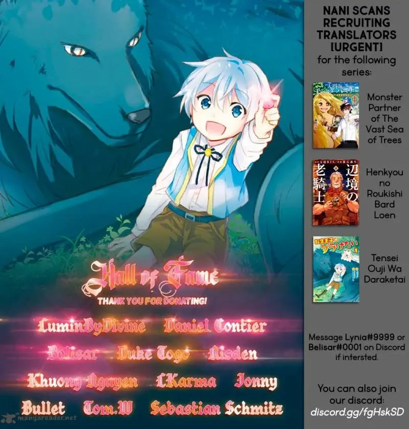 Tensei Ouji wa Daraketai Chapter 16 page 23