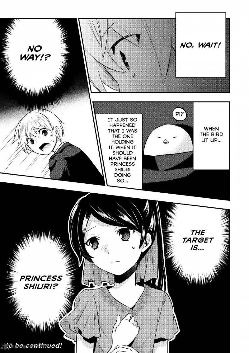 Tensei Ouji wa Daraketai Chapter 16 page 22