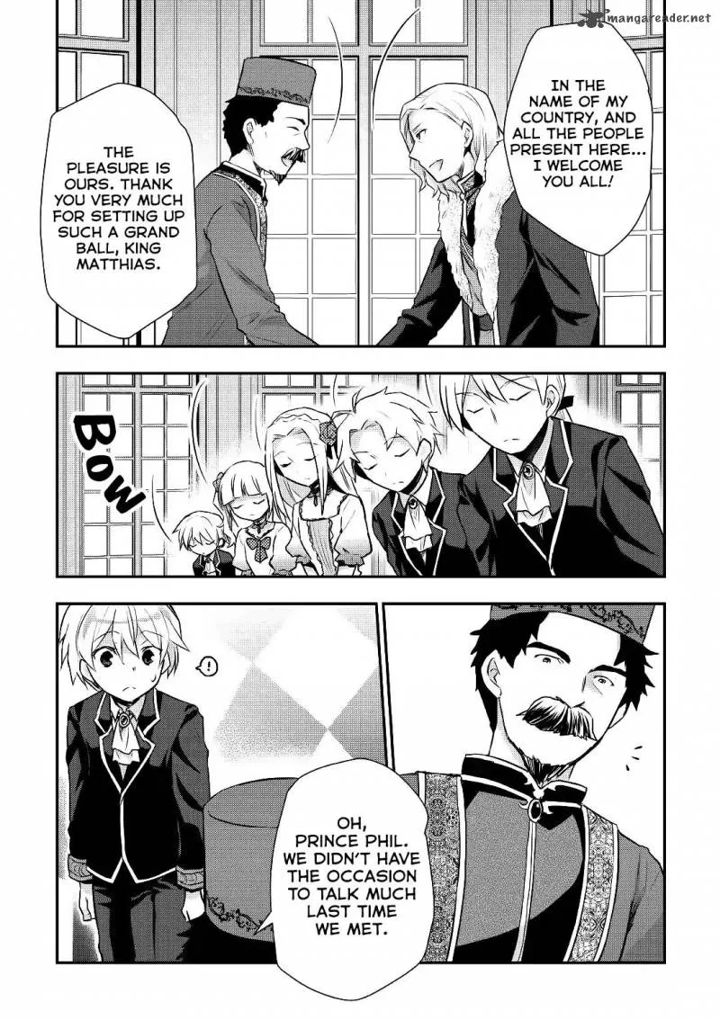 Tensei Ouji wa Daraketai Chapter 16 page 6