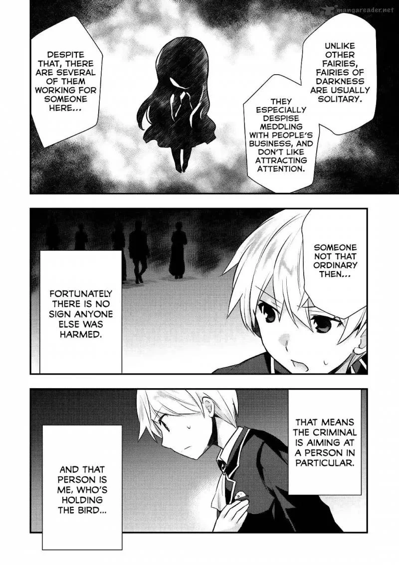 Tensei Ouji wa Daraketai Chapter 16 page 21