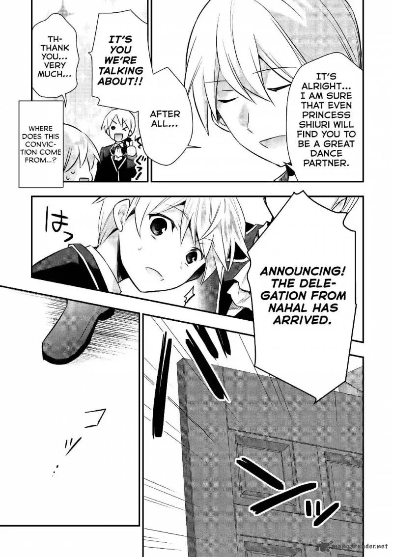 Tensei Ouji wa Daraketai Chapter 16 page 4