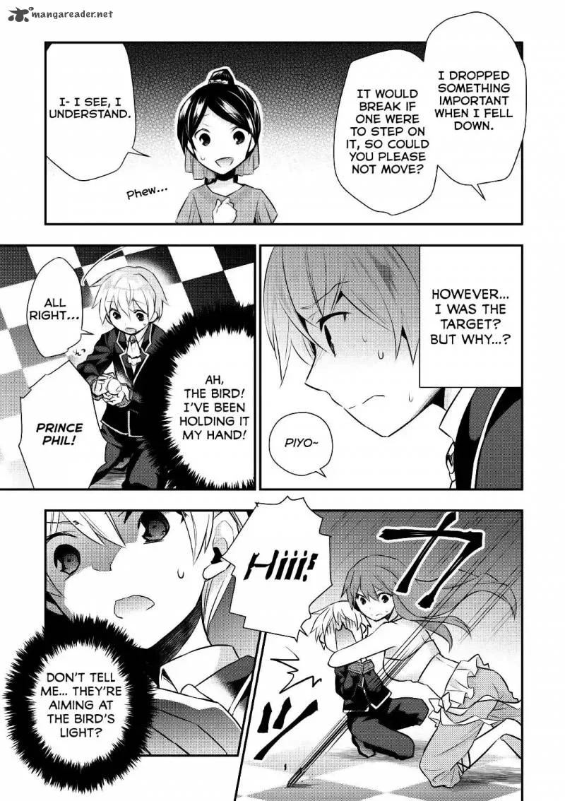 Tensei Ouji wa Daraketai Chapter 16 page 18