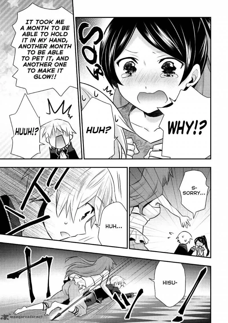 Tensei Ouji wa Daraketai Chapter 16 page 16