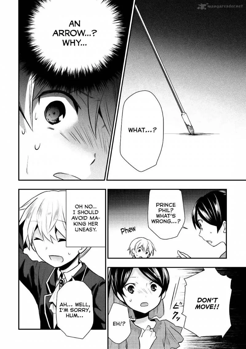 Tensei Ouji wa Daraketai Chapter 16 page 17