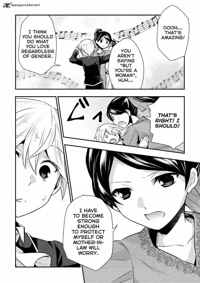 Tensei Ouji wa Daraketai Chapter 16 page 11