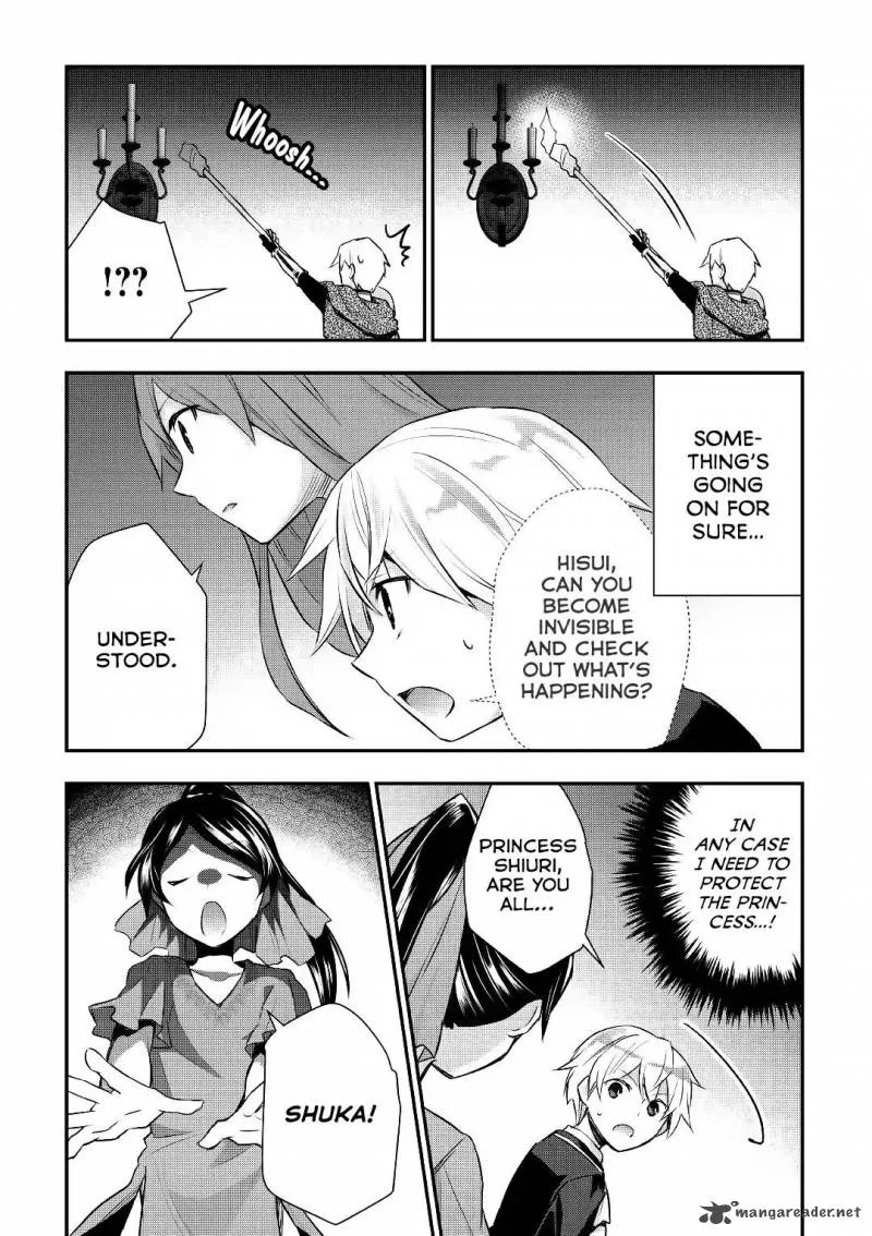 Tensei Ouji wa Daraketai Chapter 16 page 13