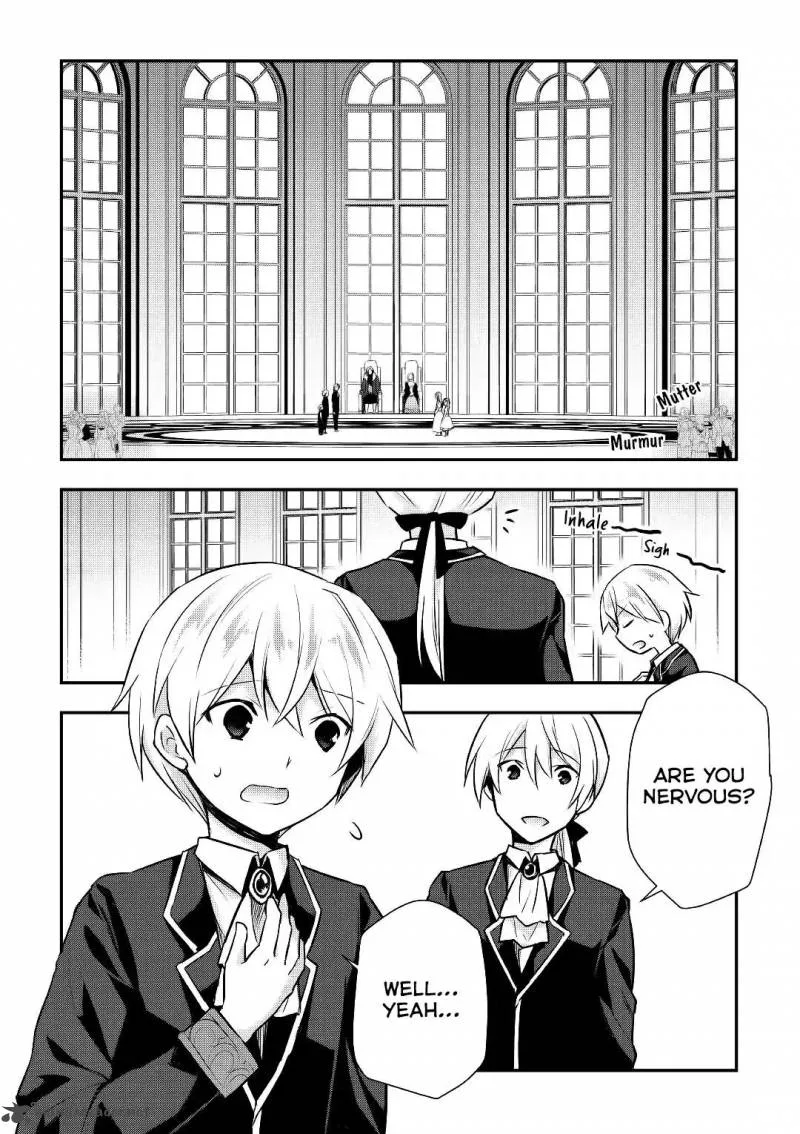 Tensei Ouji wa Daraketai Chapter 16 page 3