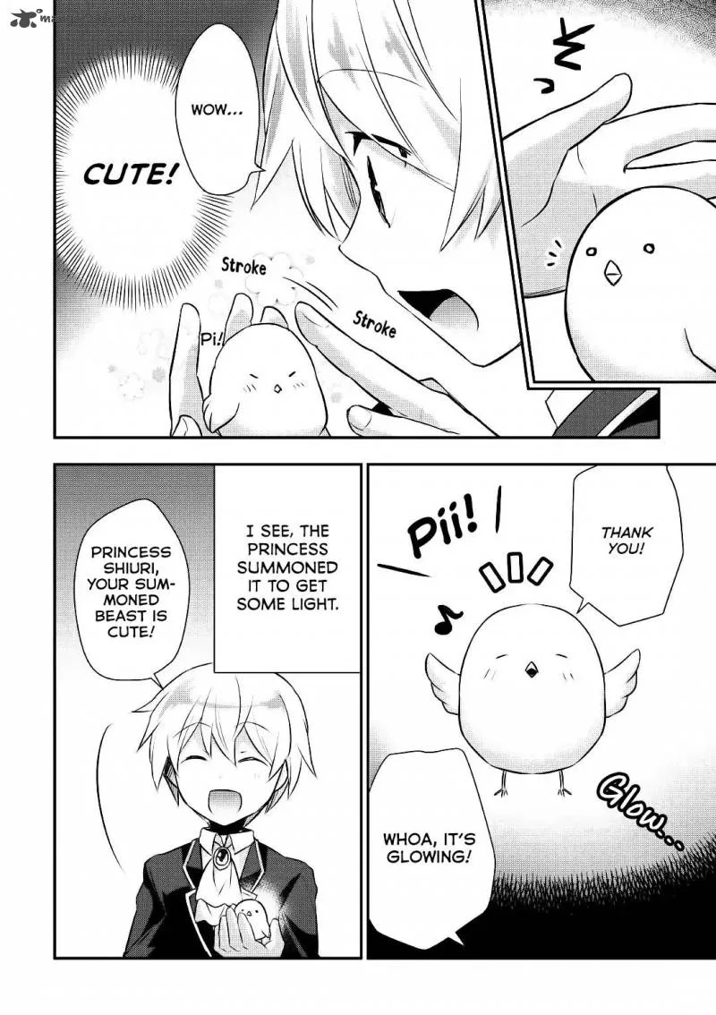 Tensei Ouji wa Daraketai Chapter 16 page 15
