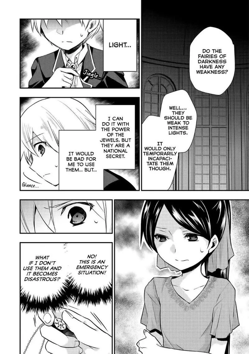 Tensei Ouji wa Daraketai Chapter 17 page 3