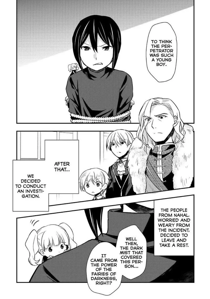 Tensei Ouji wa Daraketai Chapter 17 page 11