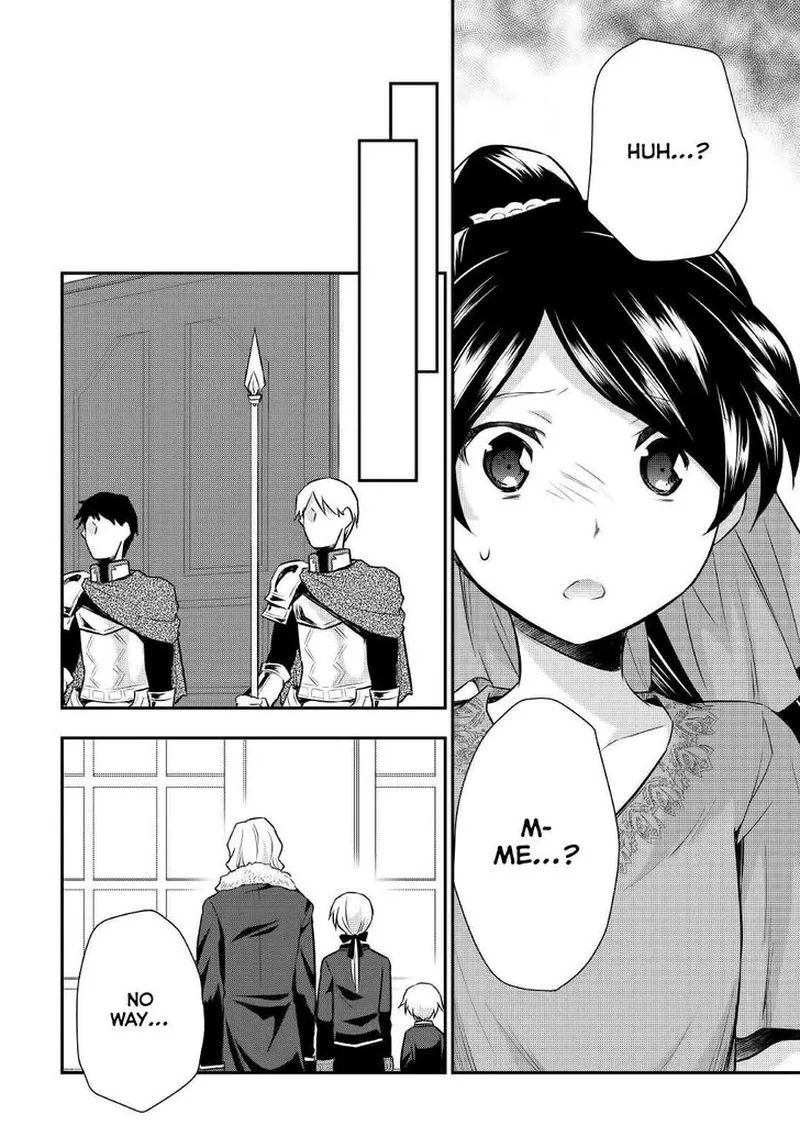 Tensei Ouji wa Daraketai Chapter 17 page 10