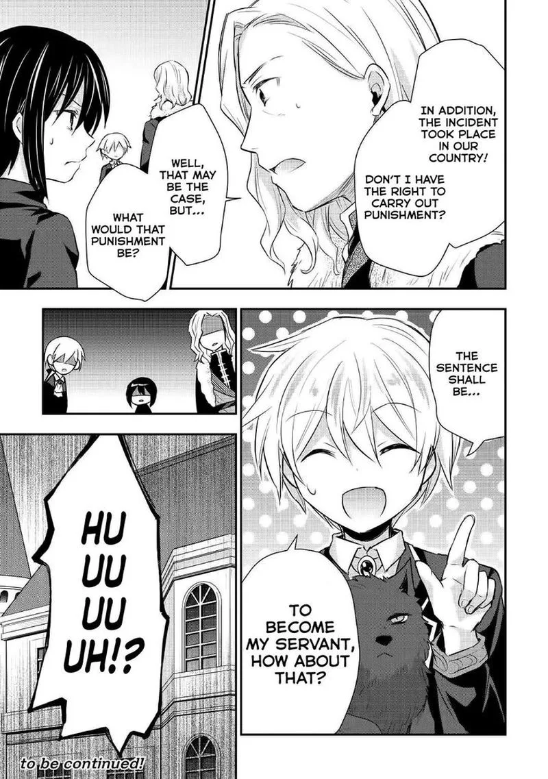 Tensei Ouji wa Daraketai Chapter 17 page 25