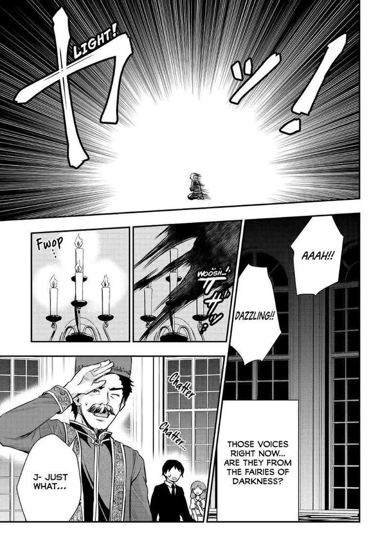 Tensei Ouji wa Daraketai Chapter 17 page 7
