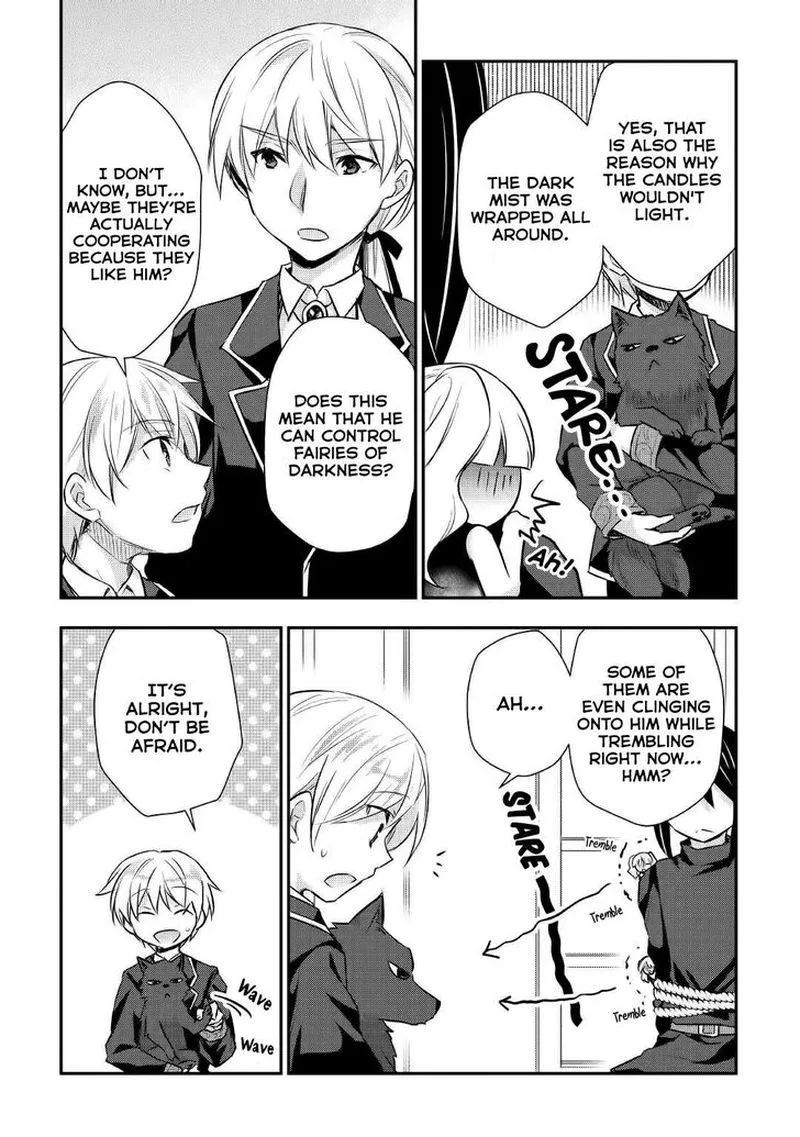Tensei Ouji wa Daraketai Chapter 17 page 12