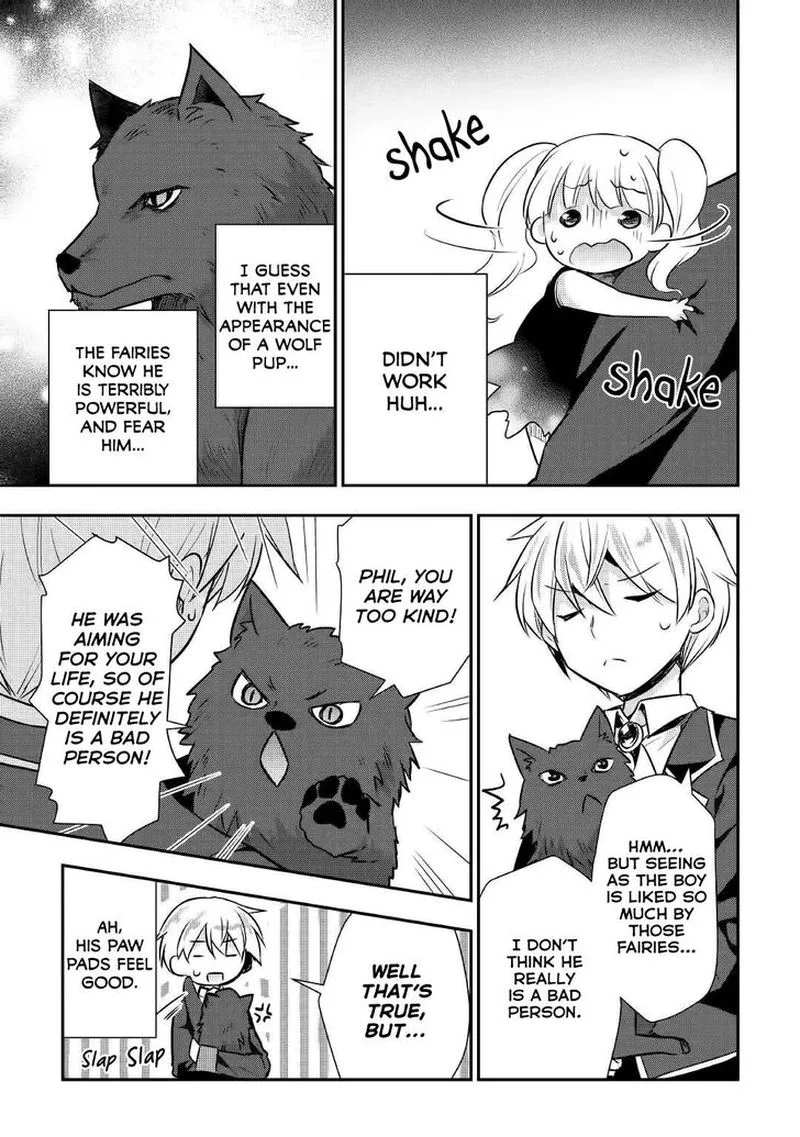 Tensei Ouji wa Daraketai Chapter 17 page 13